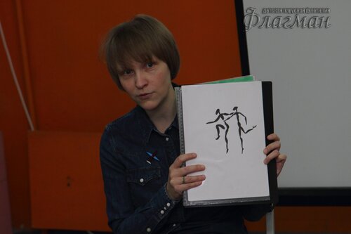 Ольга Горнева